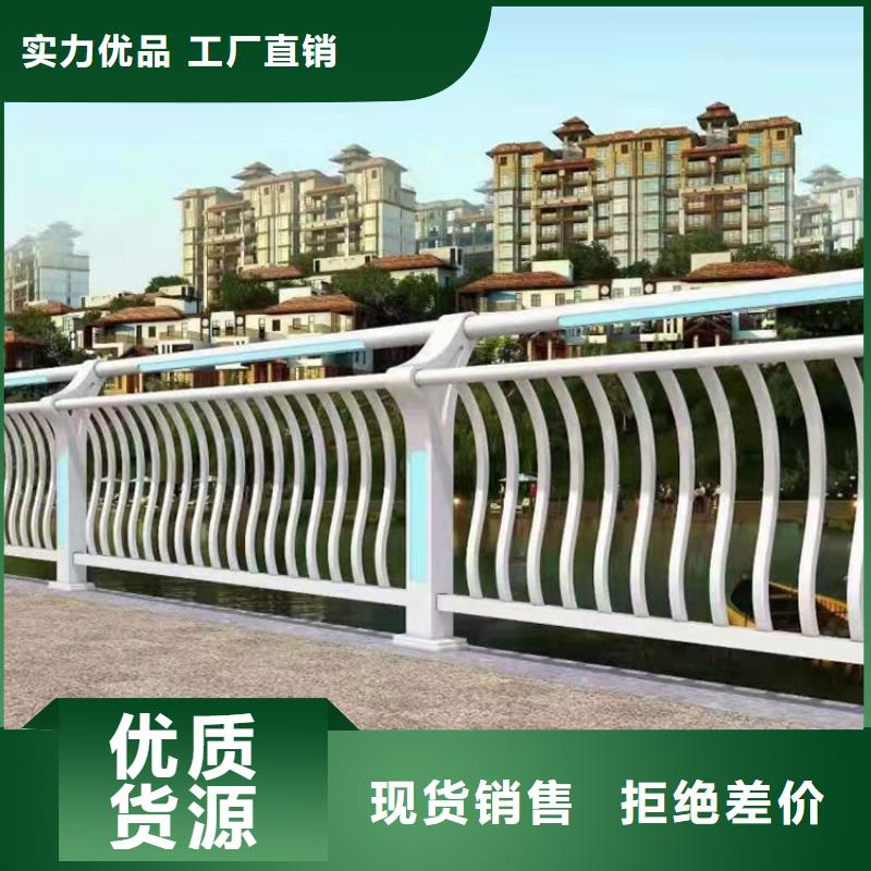 不锈钢桥梁护栏厂家_精益求精