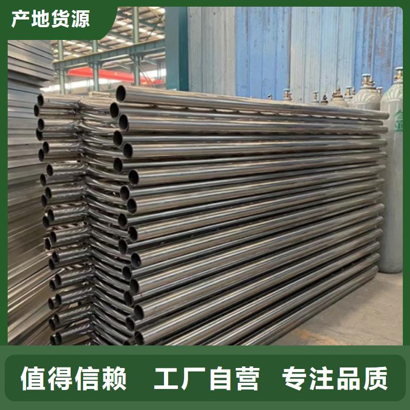 公路防撞护栏找鼎森金属材料有限公司
