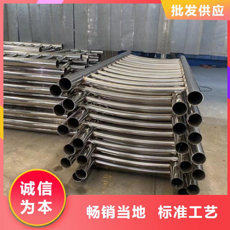 不锈钢复合管护栏品牌供应商