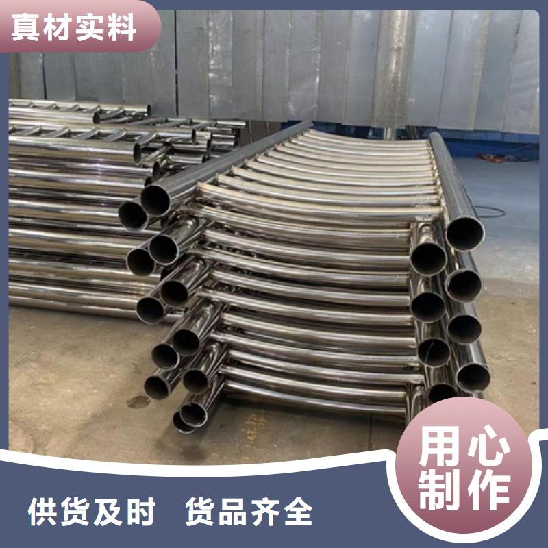 桥梁灯光护栏-桥梁灯光护栏保质