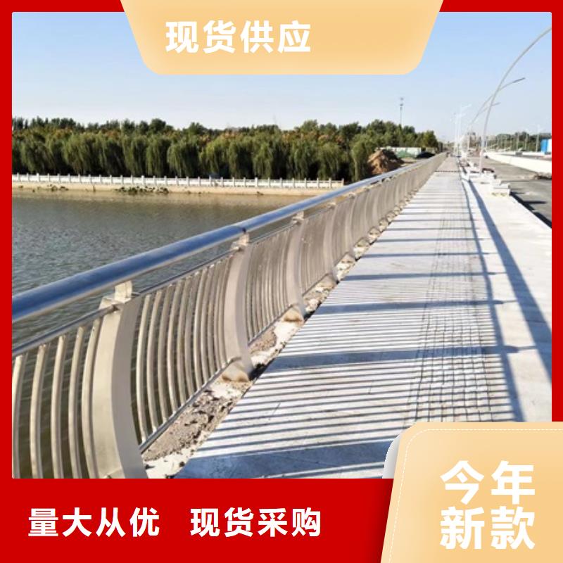 不锈钢桥梁栏杆10年品质_可信赖