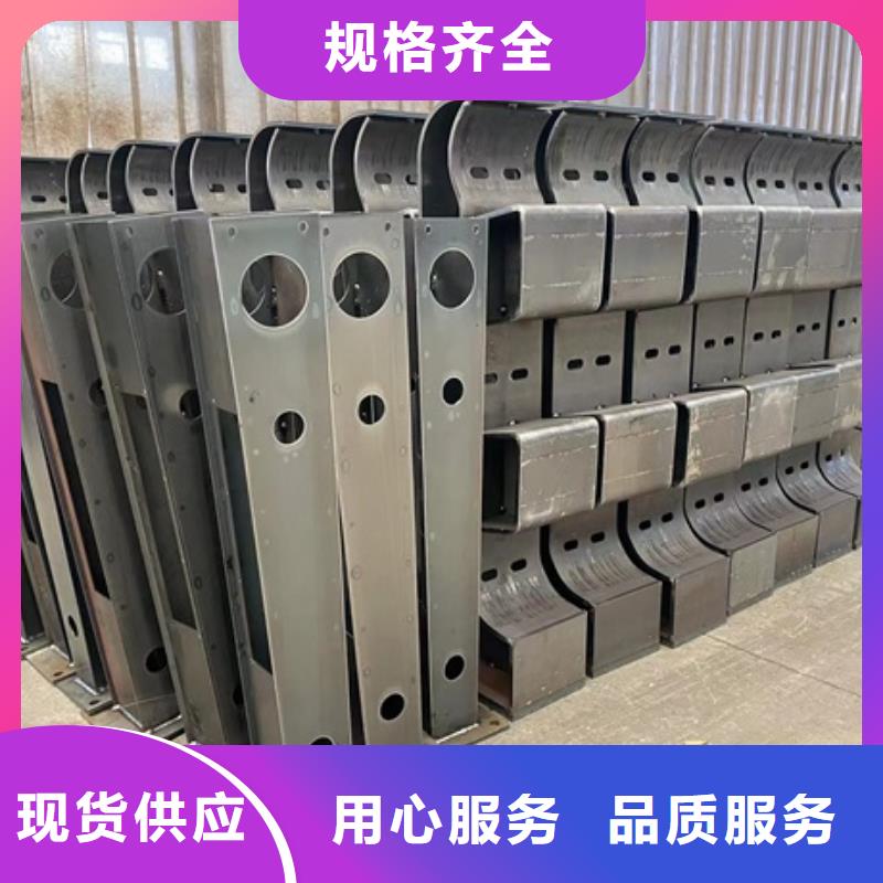 不锈钢复合管护栏品牌供应商