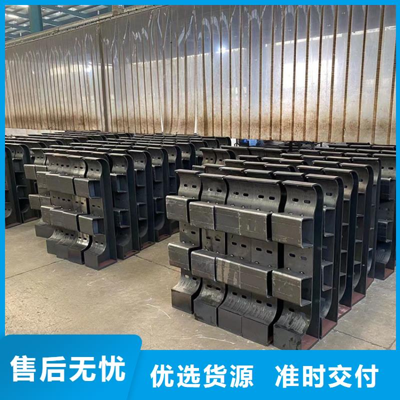 不锈钢复合式栏杆厂家热线