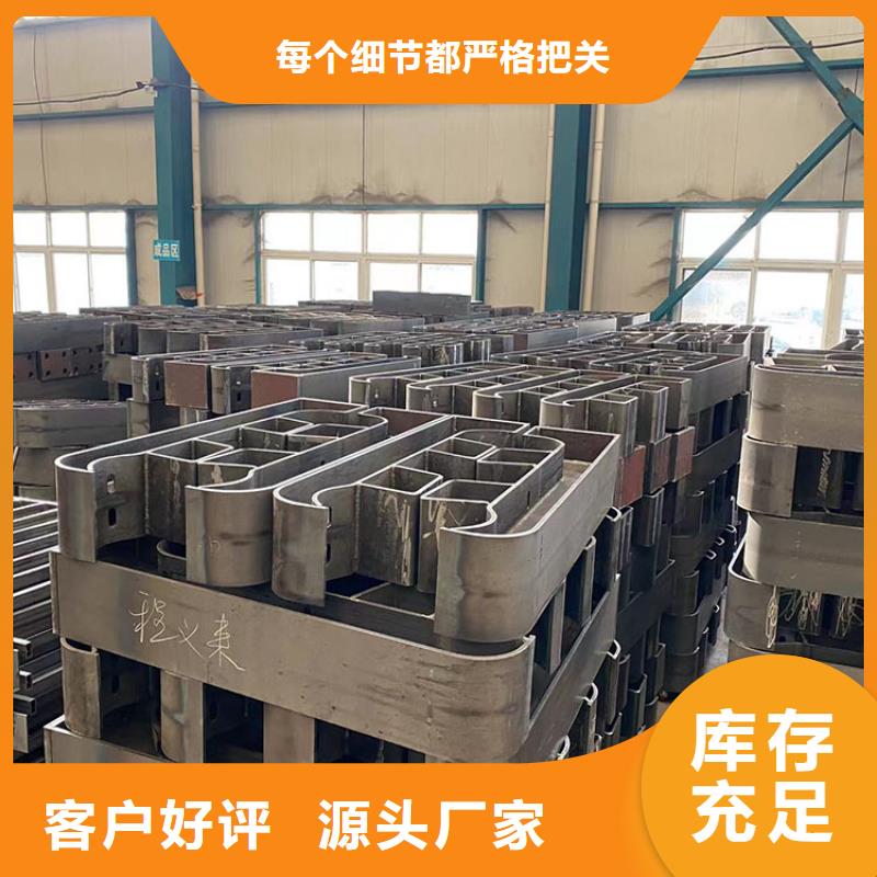 q355b桥梁防撞护栏厂家直接发货