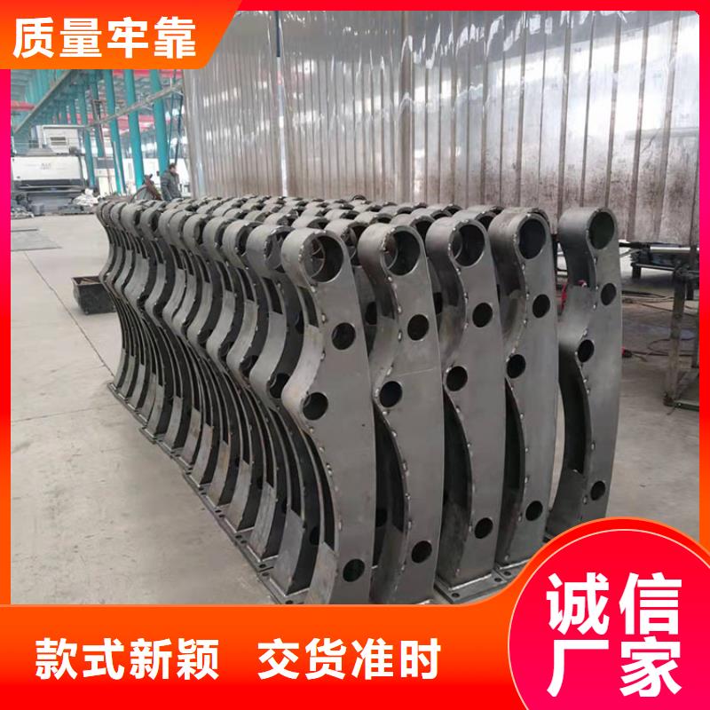 桥梁护栏立柱品质稳定