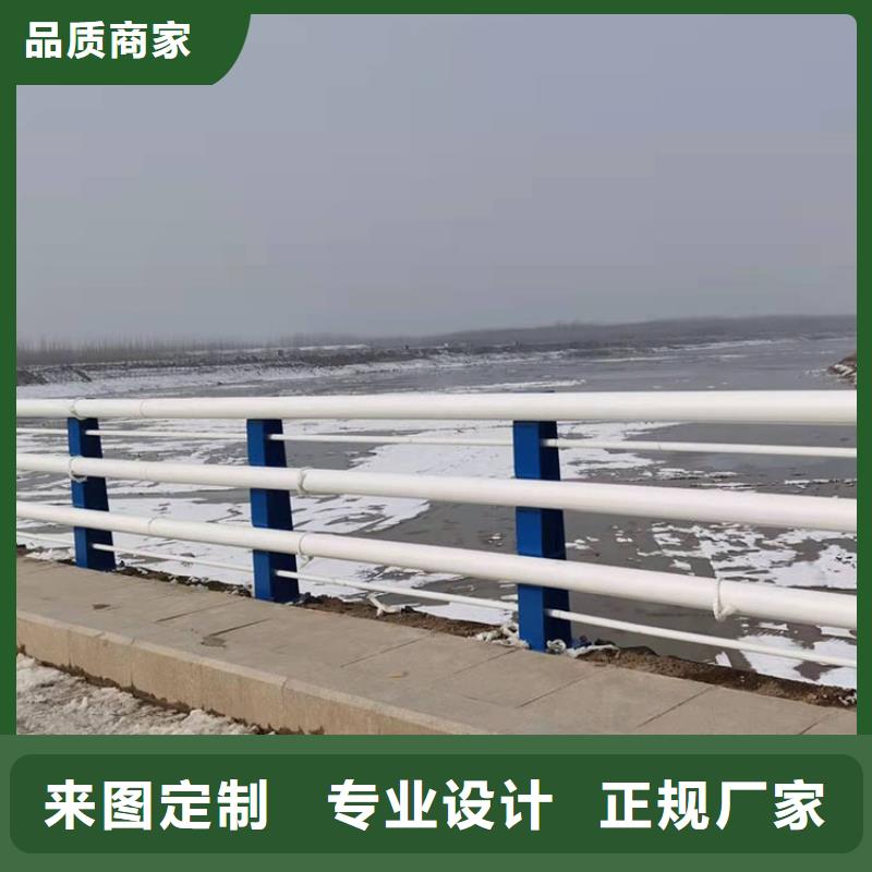 桥梁灯光护栏-桥梁灯光护栏保质