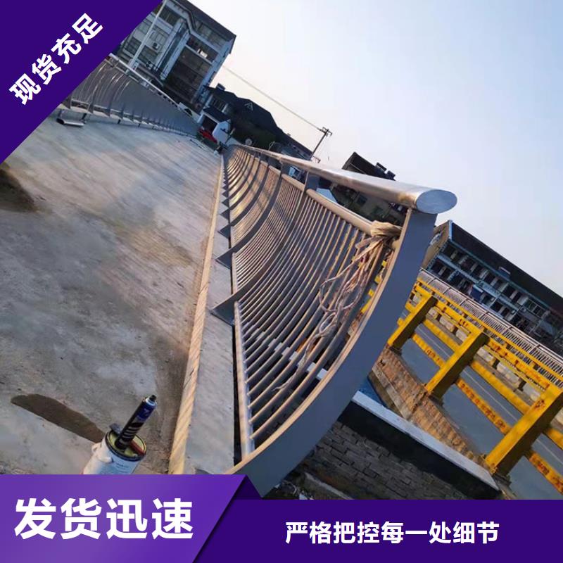生产公路工程护栏的实力厂家