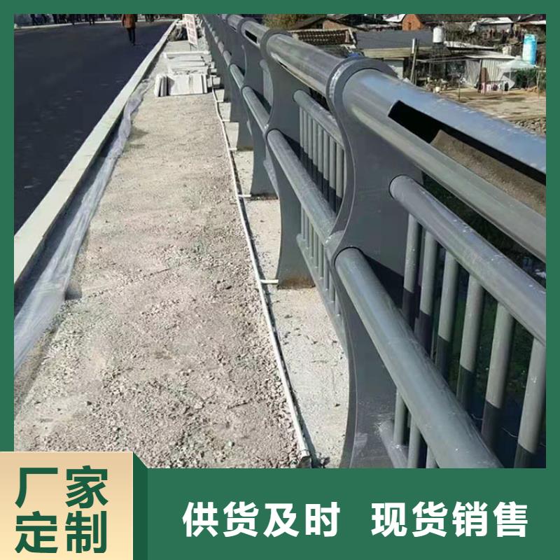 公路防撞护栏找鼎森金属材料有限公司