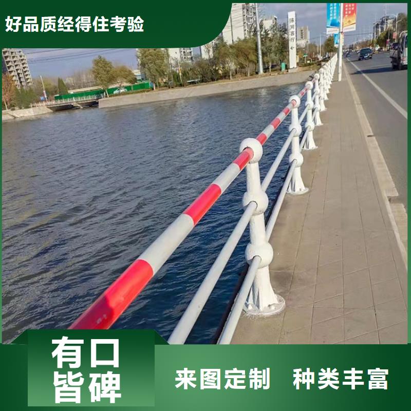 不锈钢复合式栏杆厂家热线