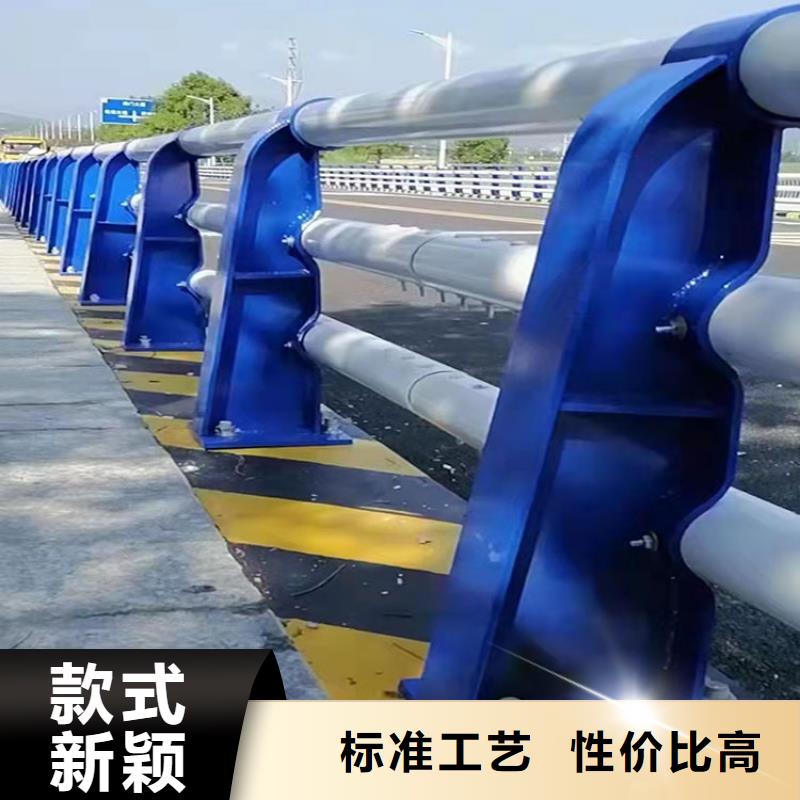 q355b桥梁防撞护栏厂家直接发货
