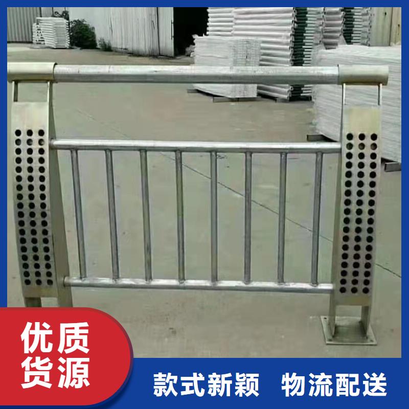 公路防撞护栏找鼎森金属材料有限公司
