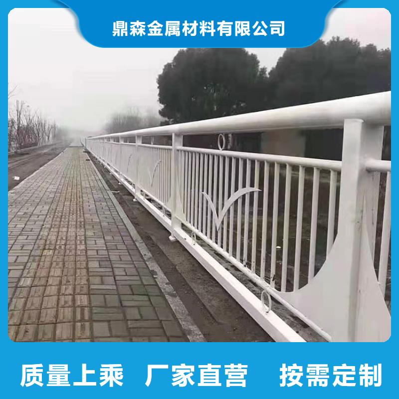 不锈钢复合式栏杆厂家热线