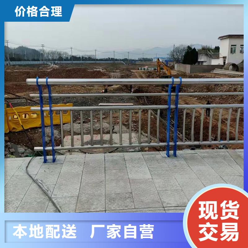 桥梁灯光护栏-桥梁灯光护栏保质
