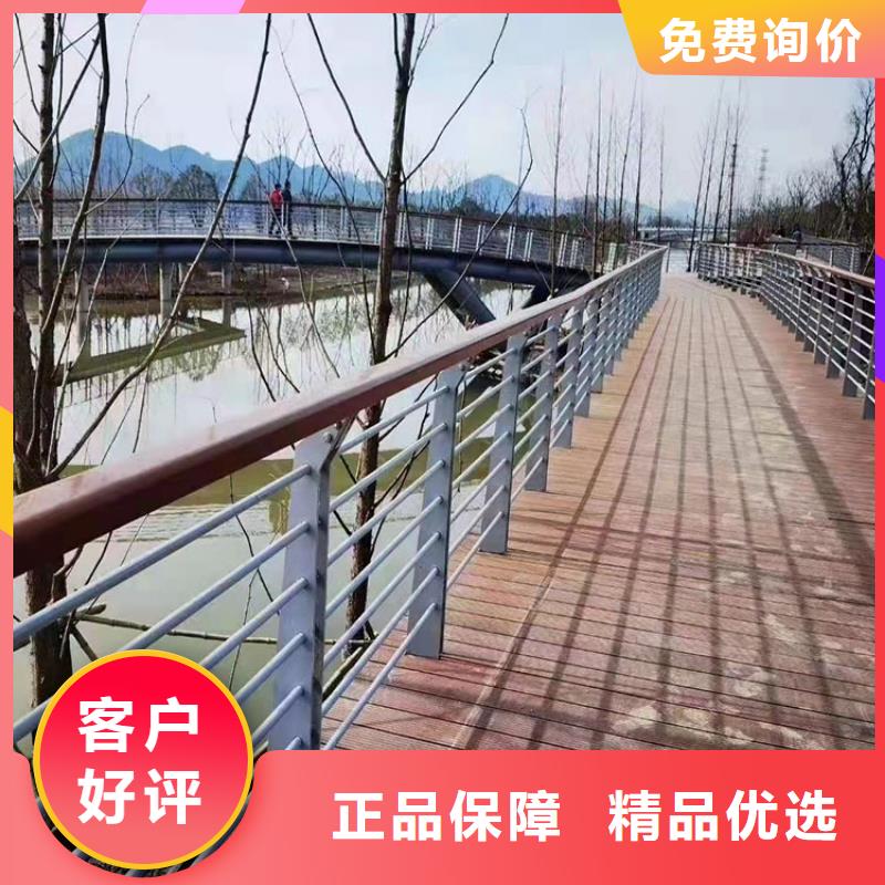 q355b桥梁防撞护栏厂家直接发货