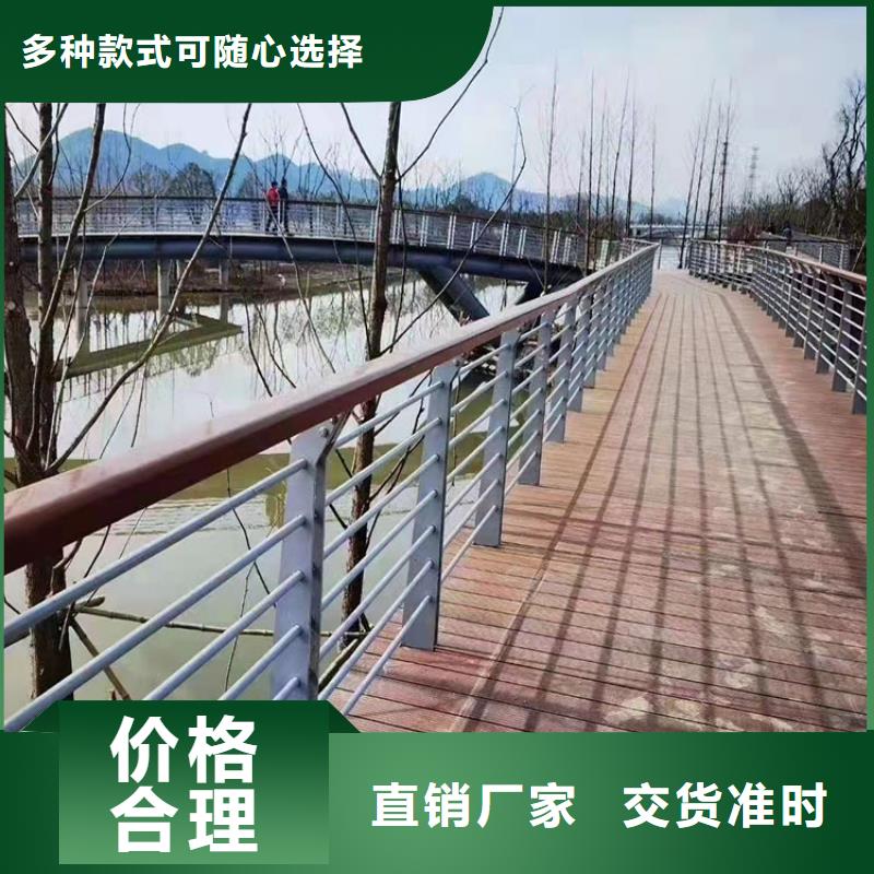 灯光桥梁护栏立柱
名称已更新