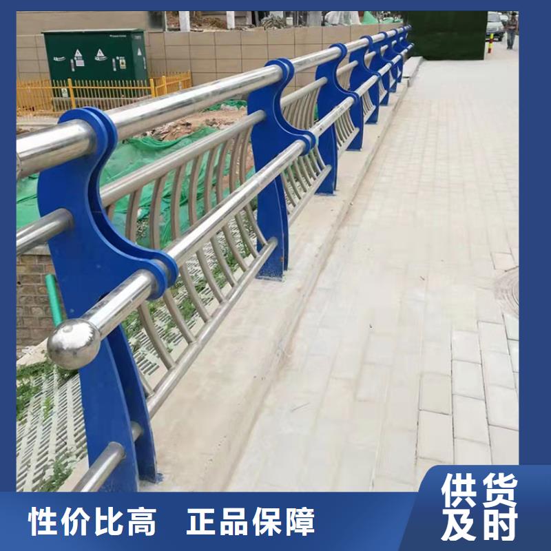 q355b桥梁防撞护栏厂家直接发货