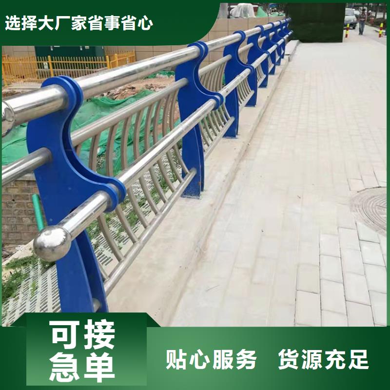 灯光桥梁护栏立柱
名称已更新