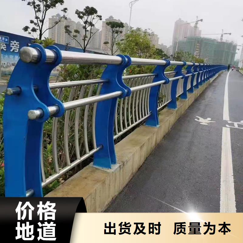 天桥灯光栏杆自产自销