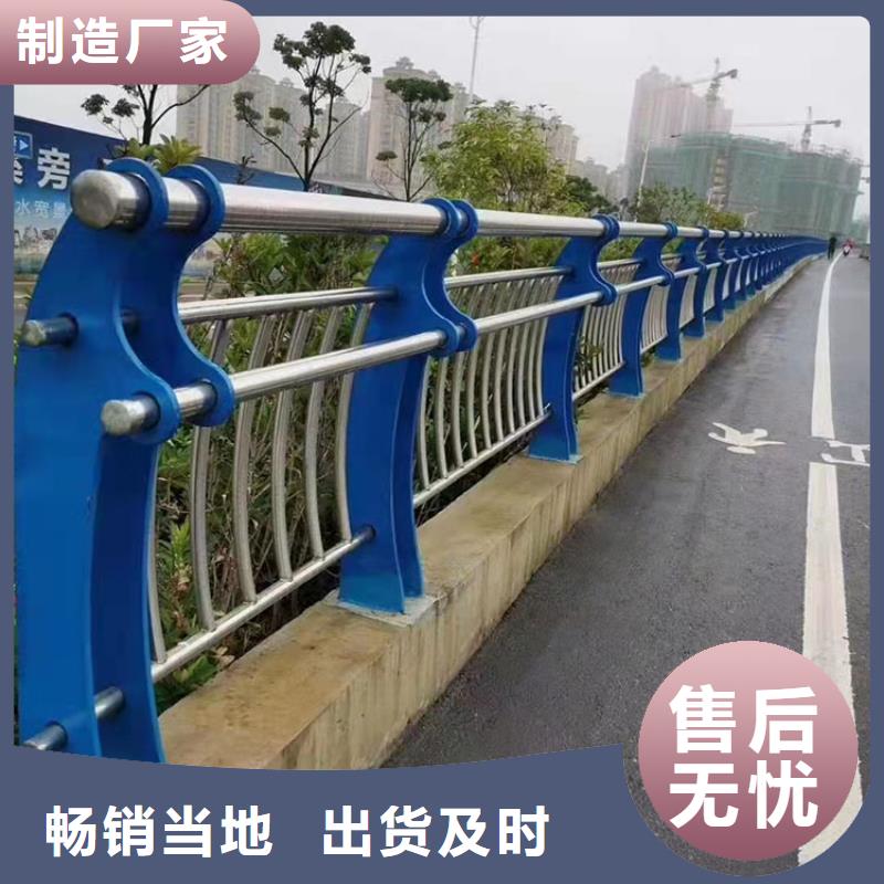 q355b桥梁防撞护栏厂家直接发货