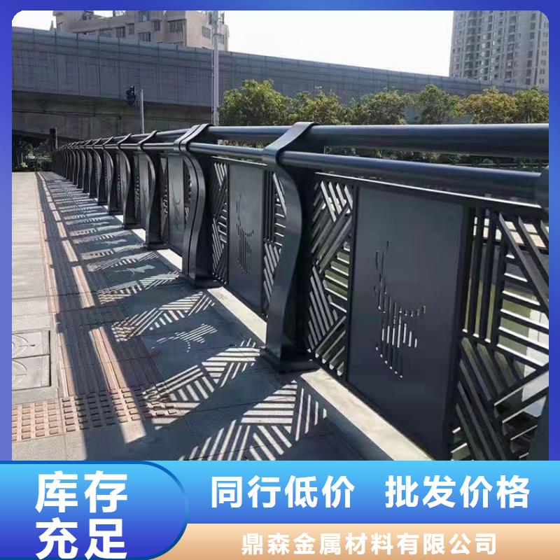 灯光桥梁护栏立柱
名称已更新