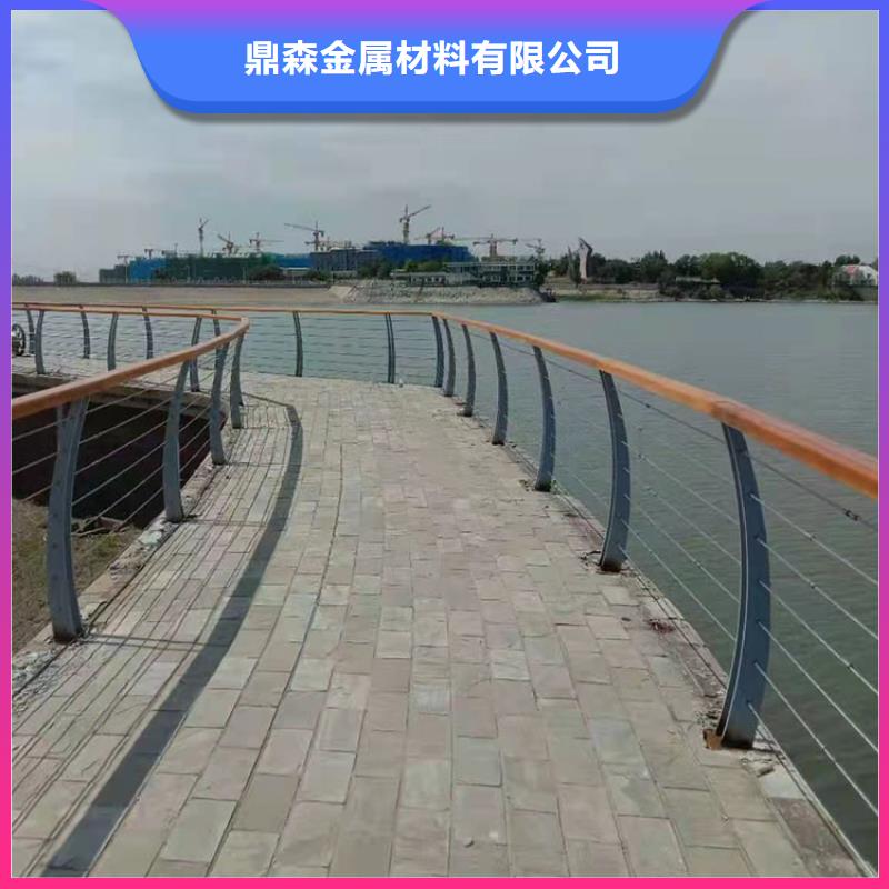 桥梁不锈钢栏杆超高性价比