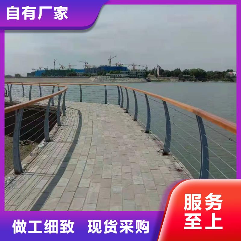 天桥灯光栏杆自产自销