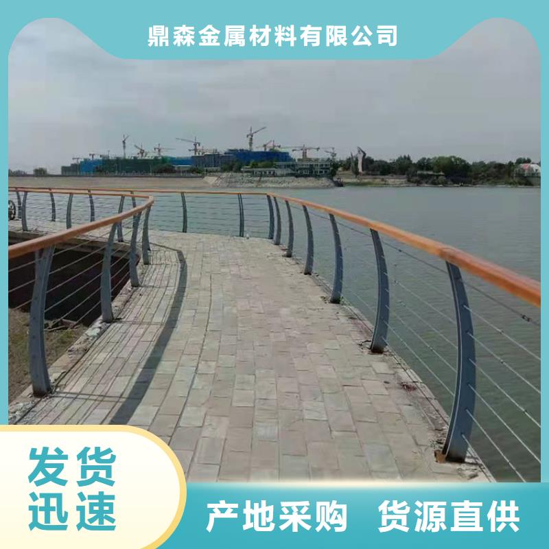 灯光桥梁护栏立柱
名称已更新