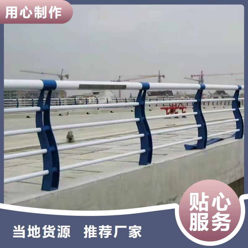 供应天桥隔离护栏的厂家