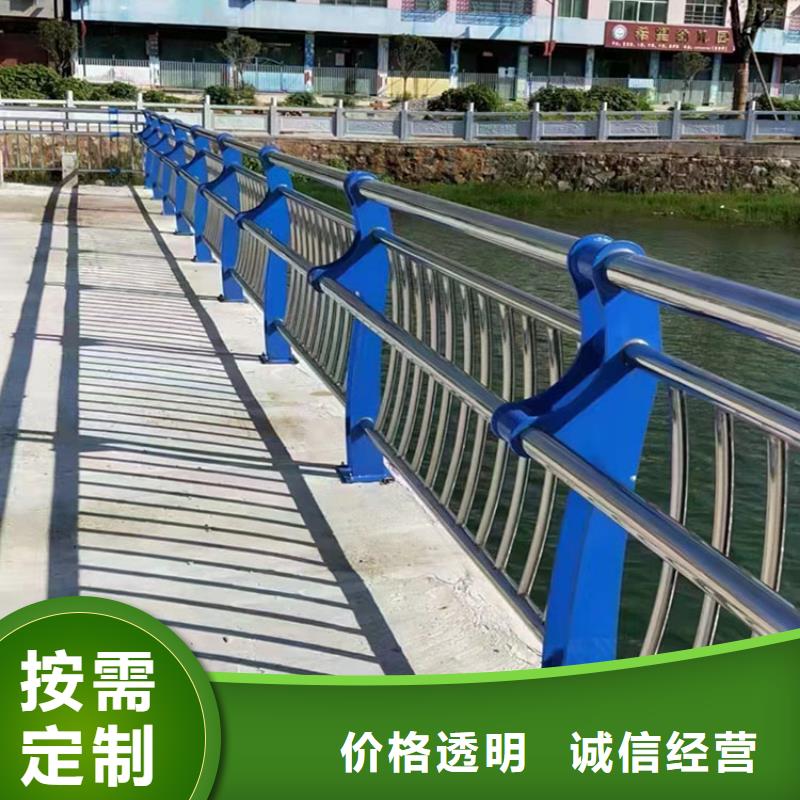 桥梁不锈钢防撞护栏-制作精良