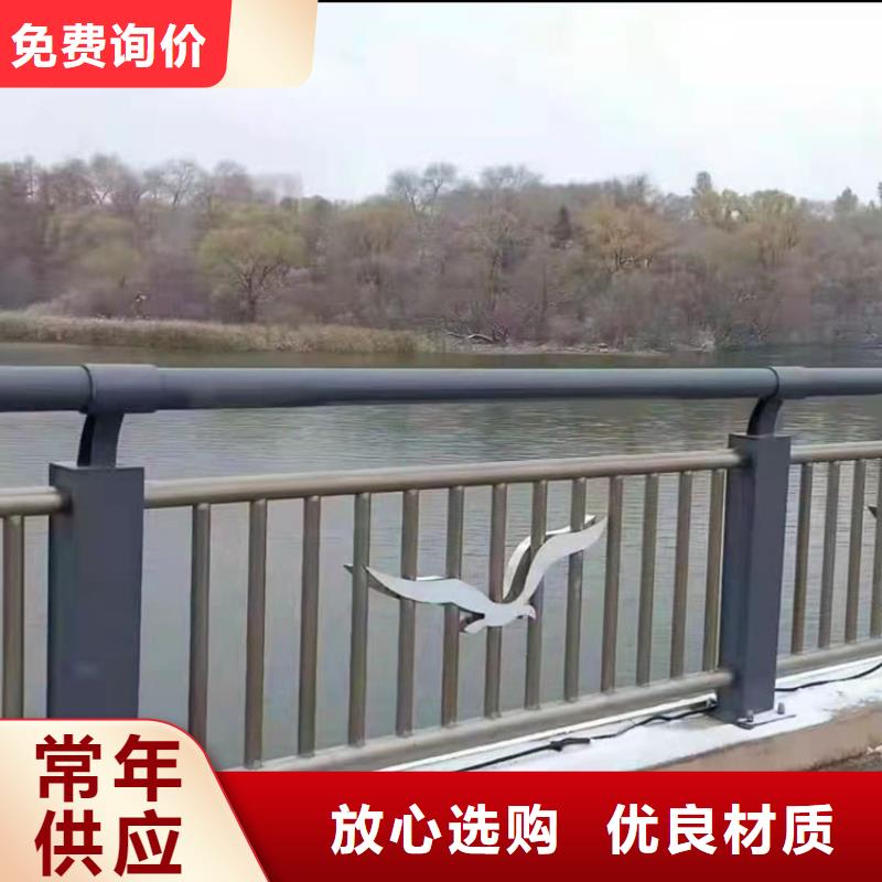道路景观护栏好品质看的见