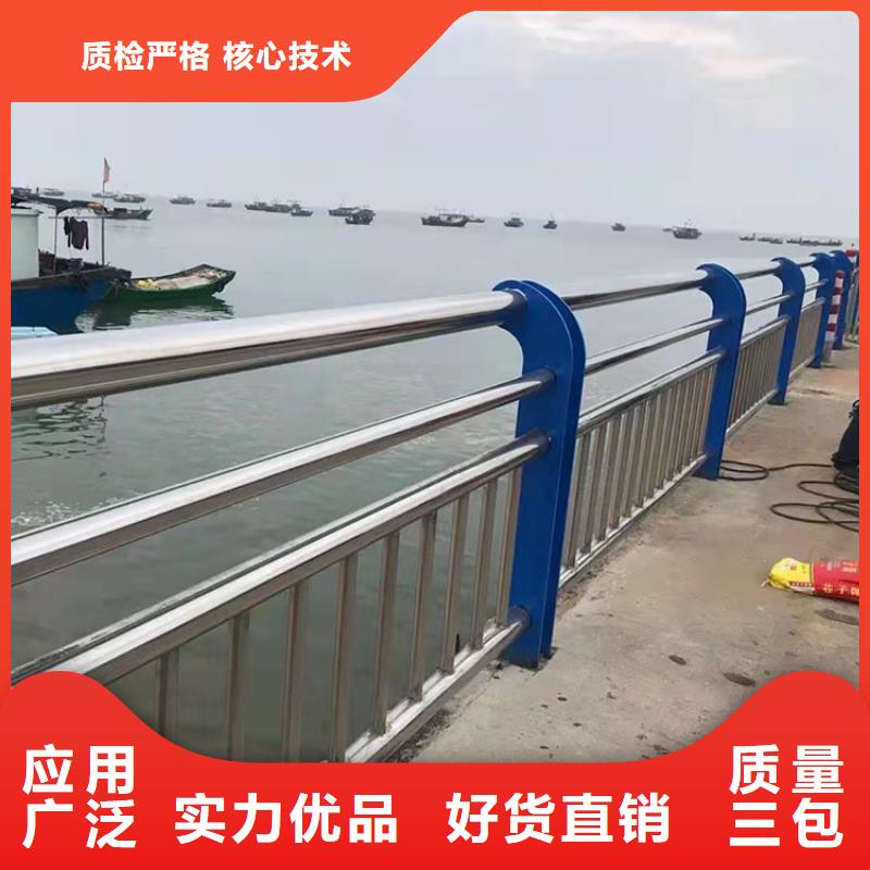 道路景观护栏好品质看的见