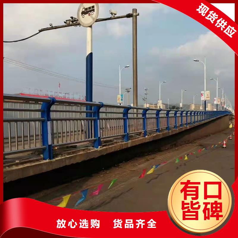 常年供应景观灯光护栏-热销