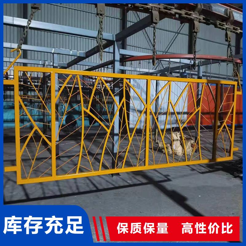 镀锌防撞护栏价格合理的公司