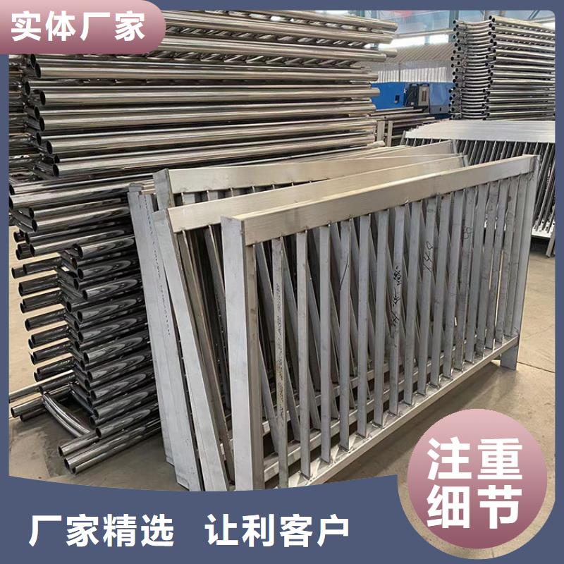 定制不锈钢绳索护栏厂家