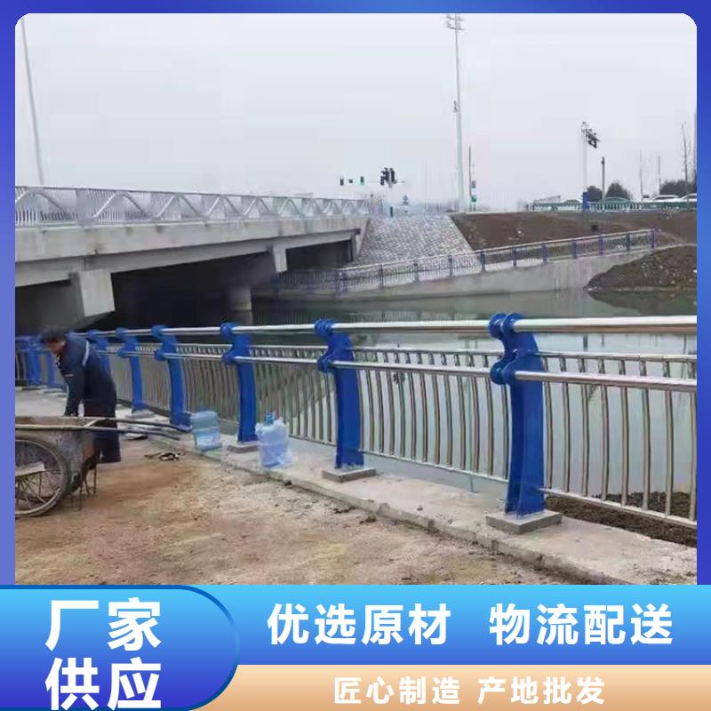 人行横道隔离栏老牌企业