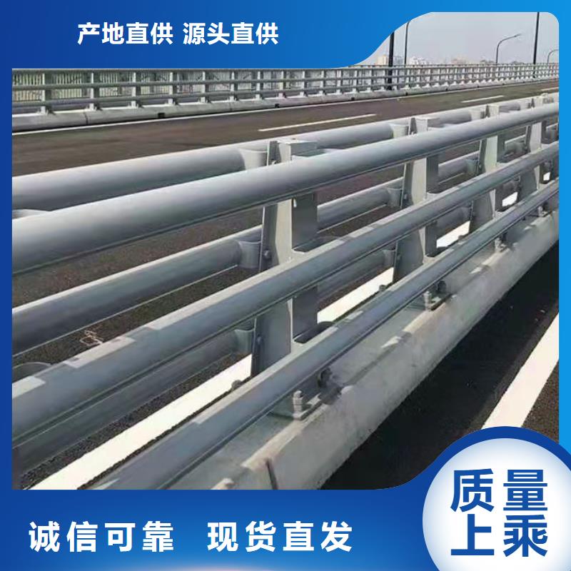 不锈钢碳钢复合管-不锈钢碳钢复合管价格低