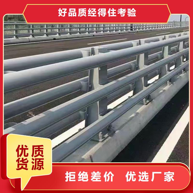不锈钢河道护栏今日动态