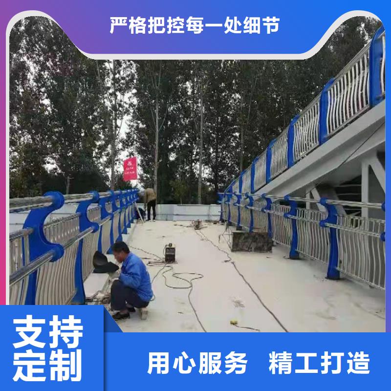 定制不锈钢绳索护栏厂家