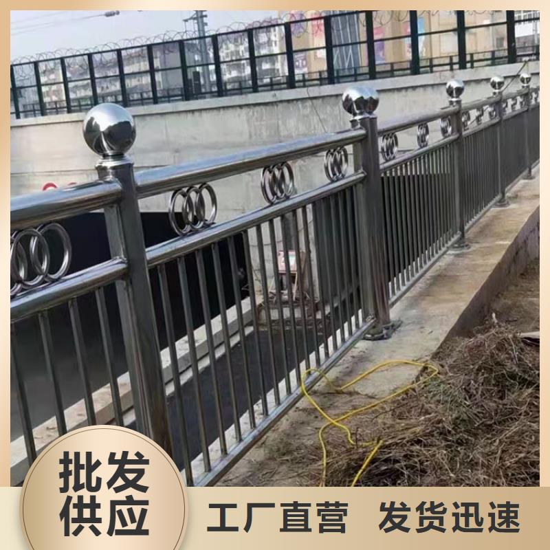 道路交通隔离护栏规格齐全
