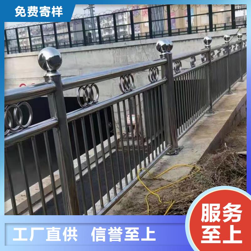 道路护栏加工定制