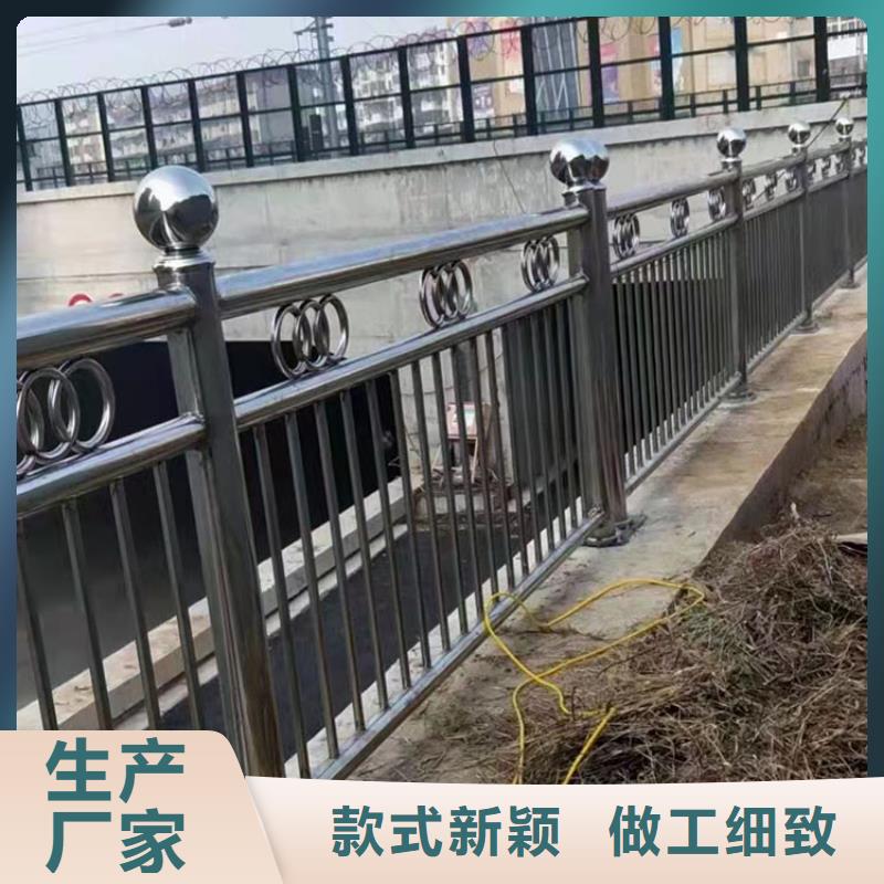 不锈钢碳钢复合管-不锈钢碳钢复合管价格低