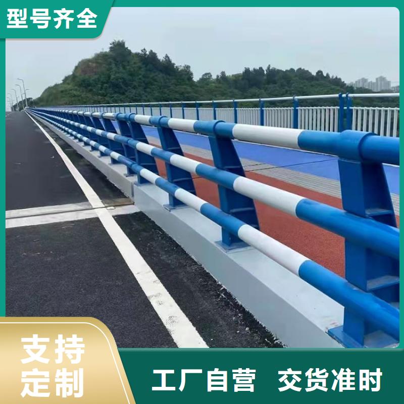 不锈钢河道护栏今日动态