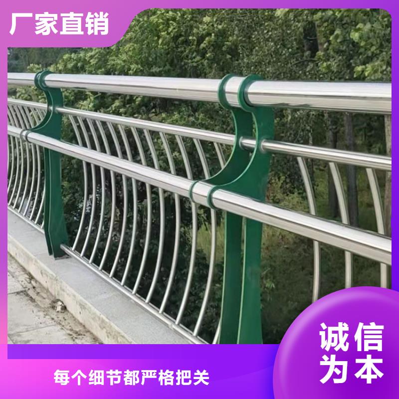 道路景观护栏好品质看的见