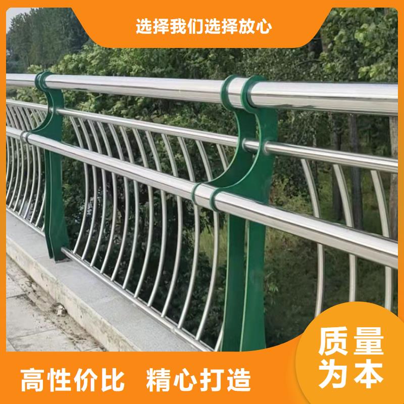 镀锌防撞护栏价格合理的公司