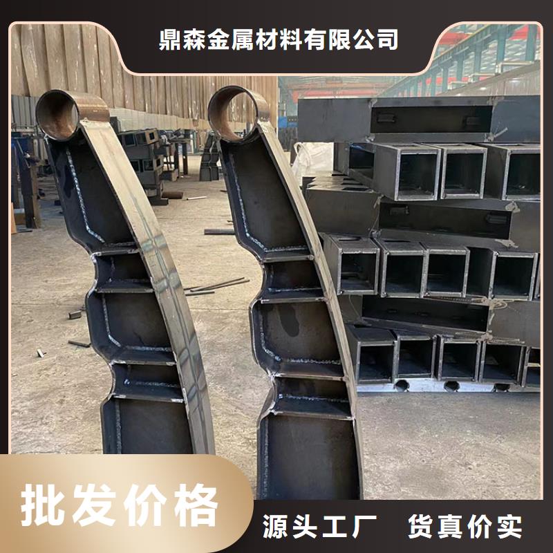 镀锌防撞护栏价格合理的公司