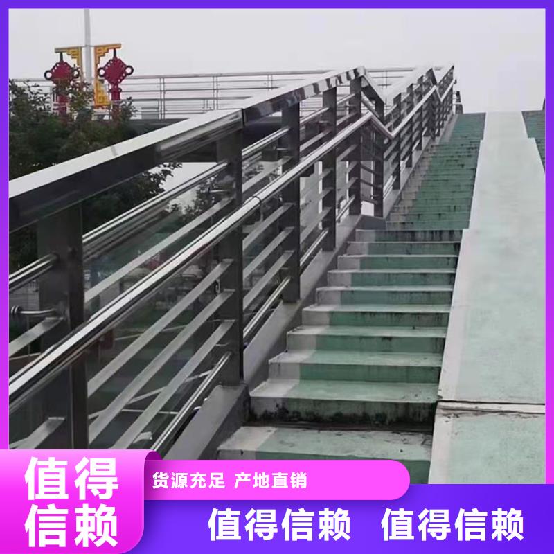 不锈钢碳钢复合管-不锈钢碳钢复合管价格低