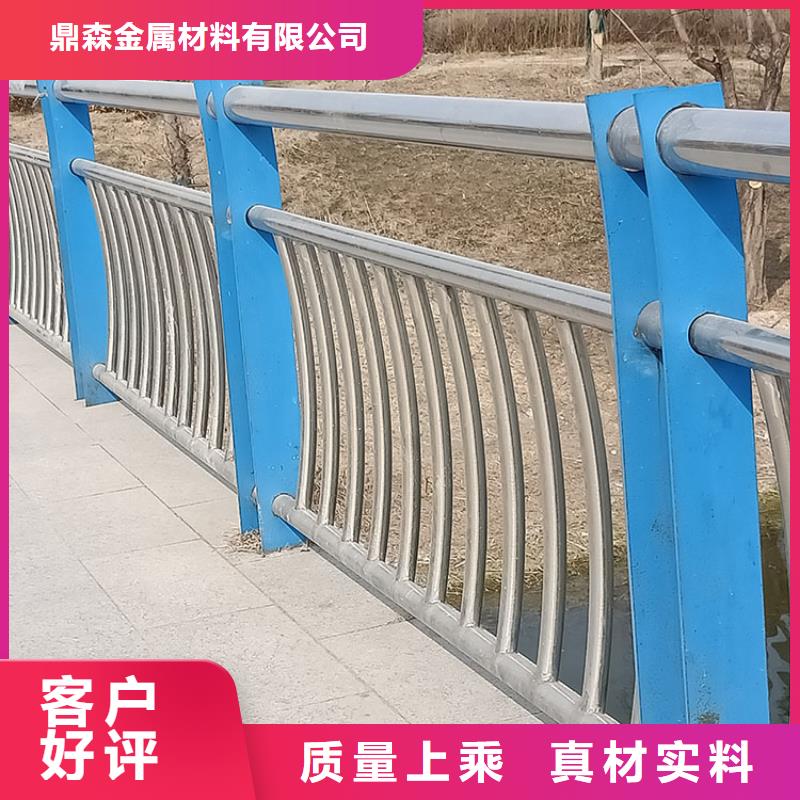 桥梁不锈钢防撞护栏-制作精良