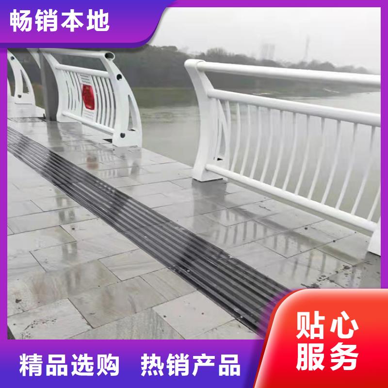 道路景观护栏好品质看的见
