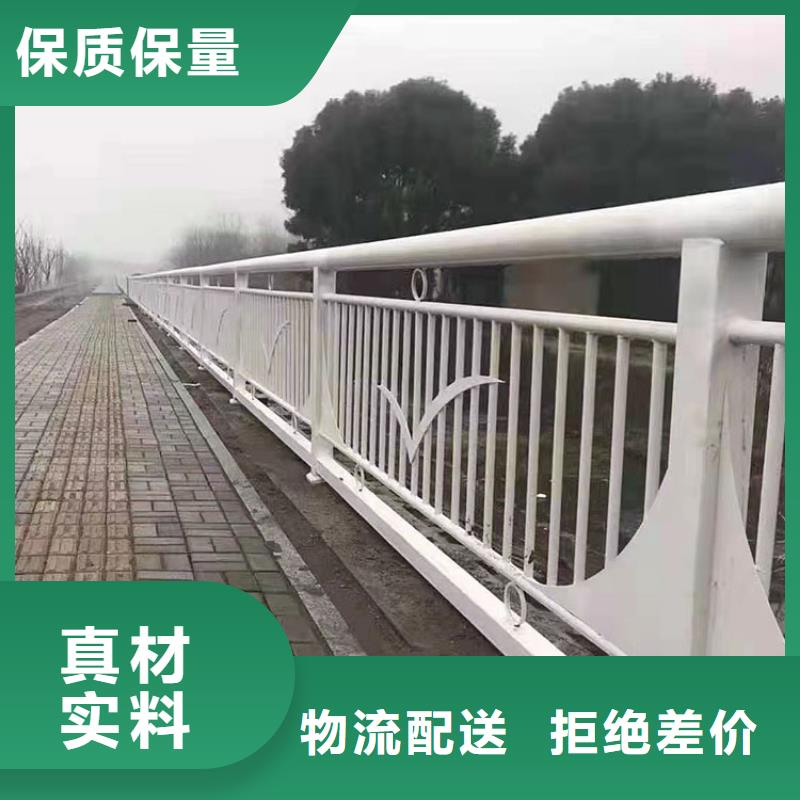 常年供应景观灯光护栏-热销