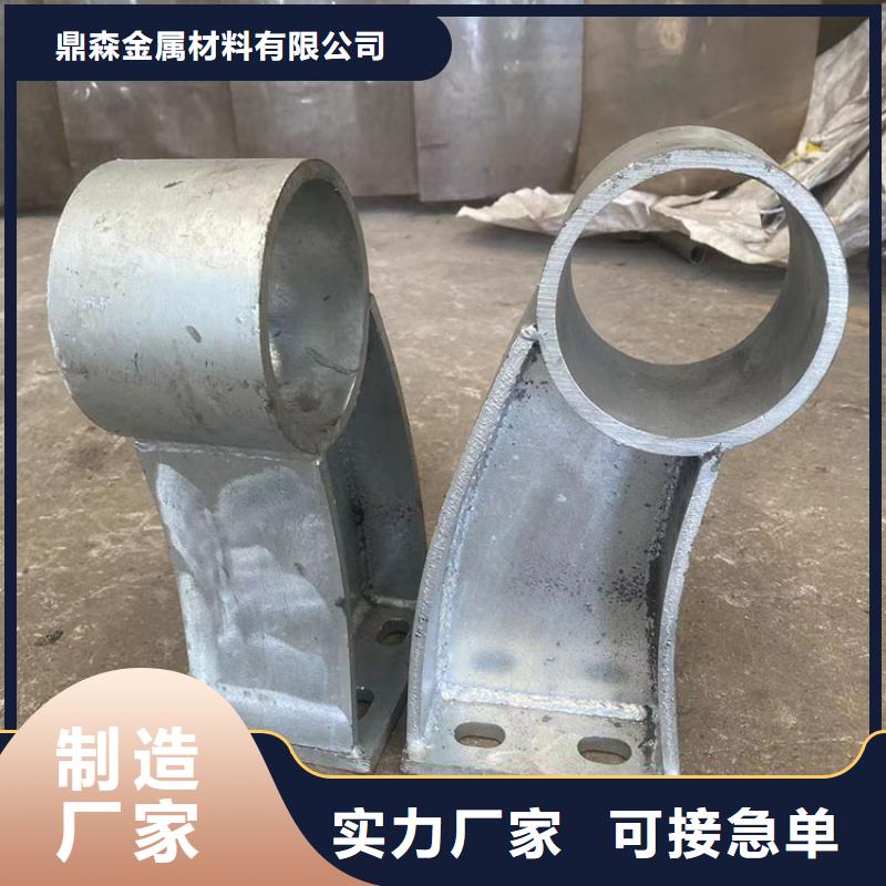 道路栏杆不满意可退货